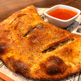 12"  3-Cheese Calzone Pizza