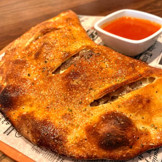 12"  3-Cheese Calzone Pizza